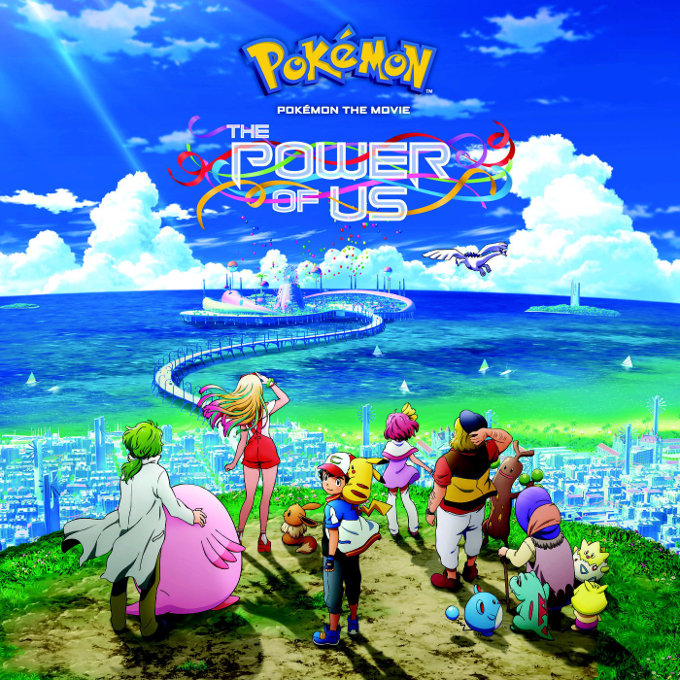 Pokémon the Movie: The Power of Us anunciada para América
