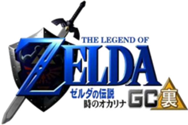 Los The Legend of Zelda que nunca fueron