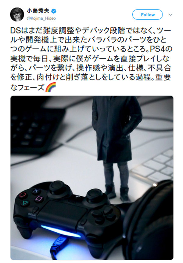 Hideo Kojima ya presume que juega Death Stranding y tú no