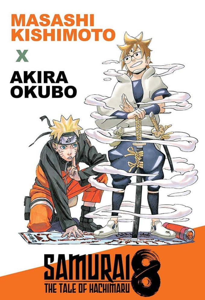 Naruto hace un gran crossover con Samurai 8, el nuevo manga de Kishimoto