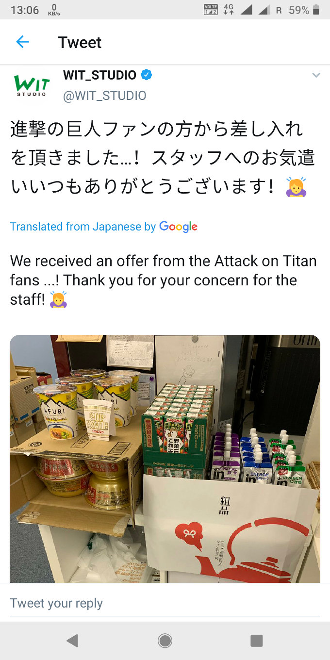 ¿Attack on Titan cambiará de estudio? Los fans mandan regalos a WIT  Studio