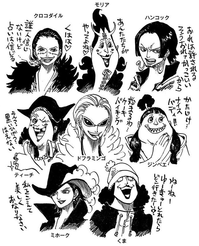 Creador de One Piece cambió oficialmente el género de los personajes