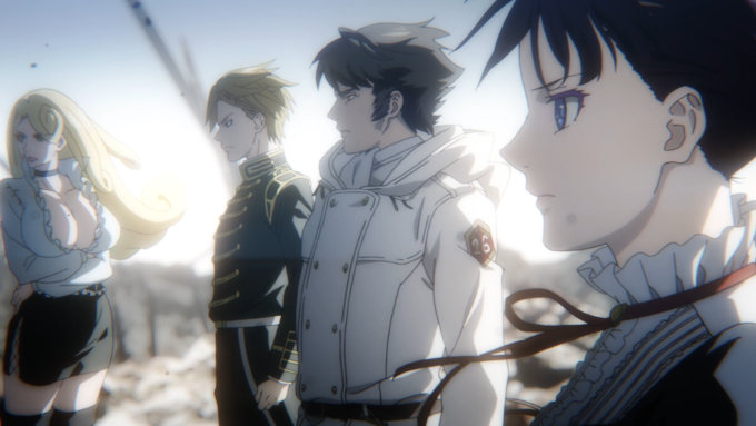 Recomendación:  To the Abandoned Sacred Beasts