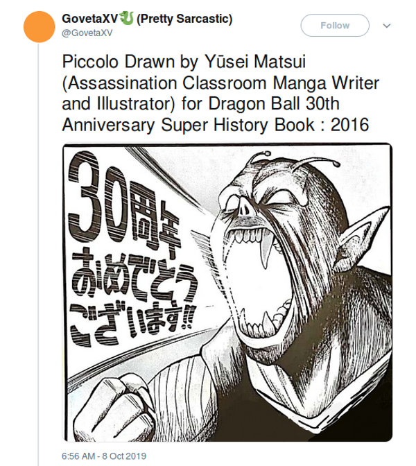Piccolo de Dragon Ball al estilo de Assassination Classroom