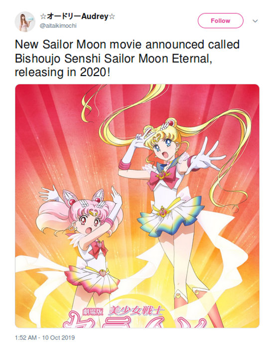 La nueva película de Sailor Moon confirma su nombre oficial