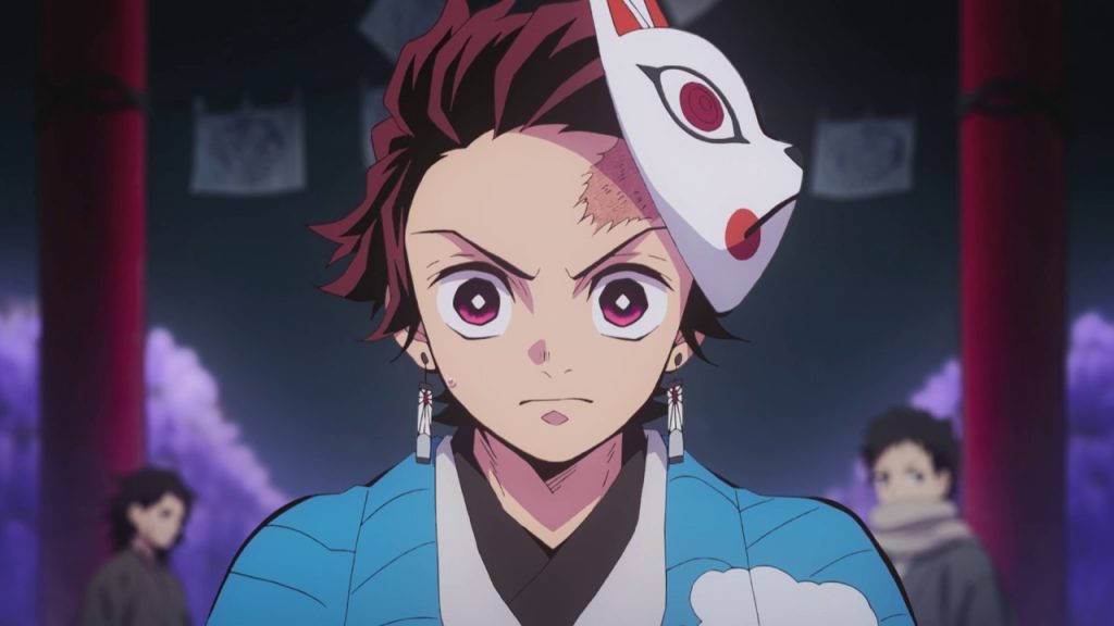 Demon Slayer Kimetsu no Yaiba.