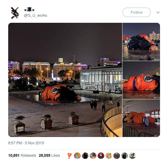 Dragon Ball: El gran fail de Yamcha se vuelve a viralizar