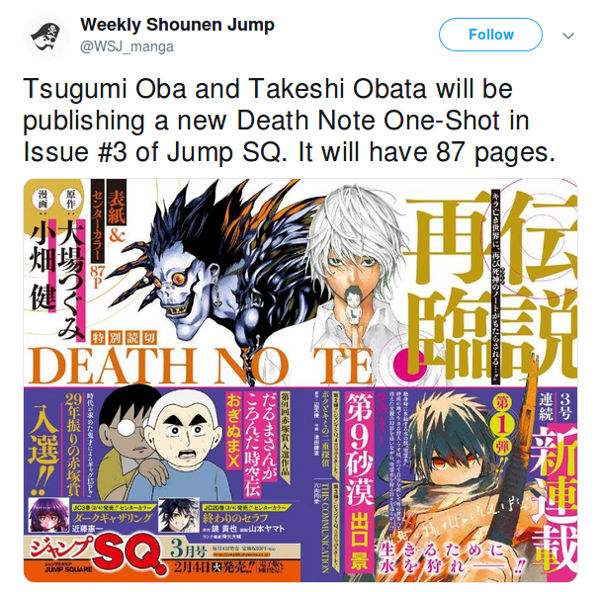 La serie de Death Note será revivida el próximo año