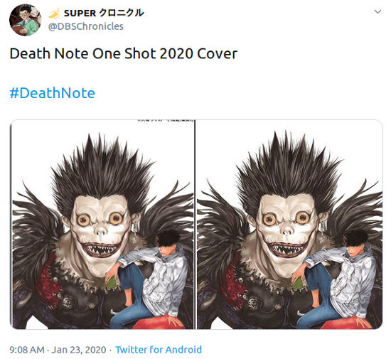 Se revela el protagonista del nuevo manga de Death Note