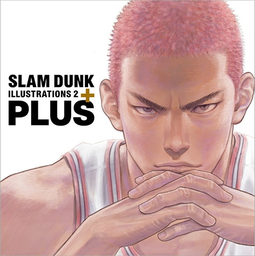 Slam Dunk volverá en 2020, pero no como queríamos