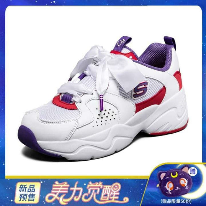 Sailor-Mars-Tenis