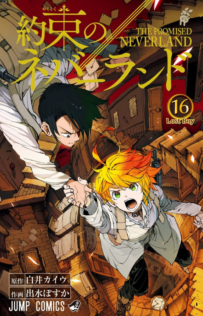 El manga de The Promised Neverland tiene un nuevo retraso