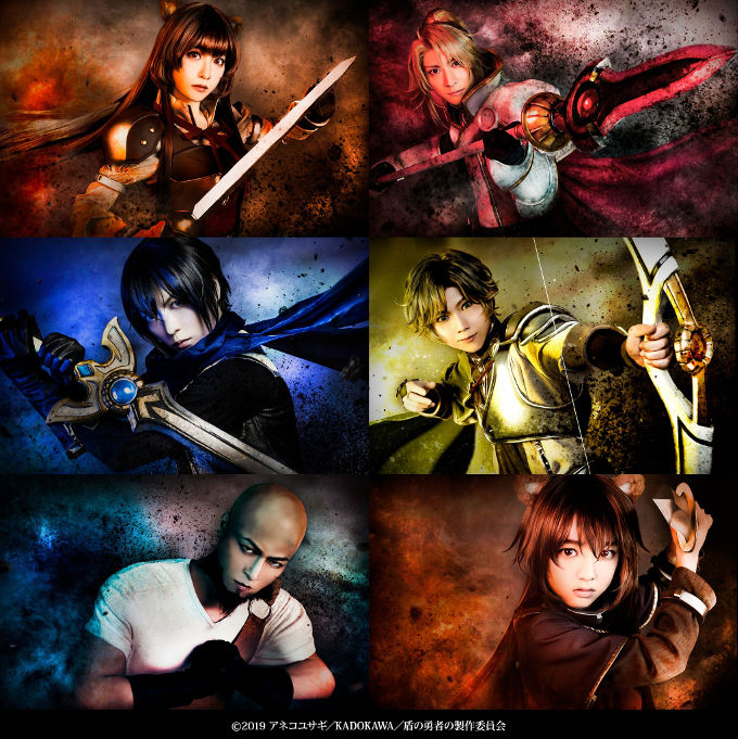 The Rising of the Shield Hero: Así se ven sus personajes en live-action