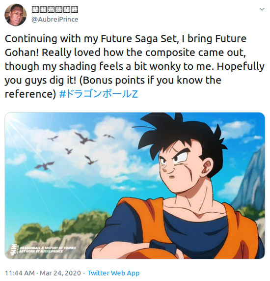 Imaginando a Gohan del Futuro de Dragon Ball con un estilo diferente