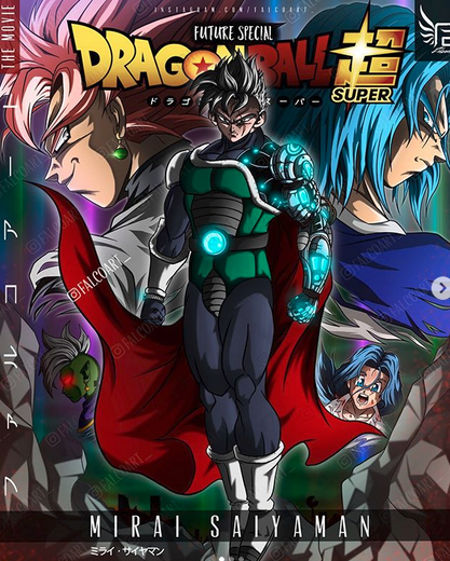Así se vería el Gran Saiyaman del Futuro de Dragon Ball según un fan