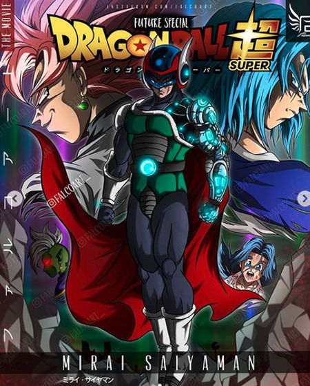 Así se vería el Gran Saiyaman del Futuro de Dragon Ball según un fan