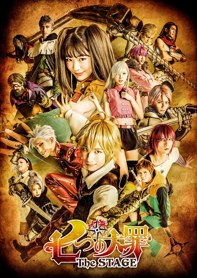 The Seven Deadly Sins conseguirá un nuevo live-action