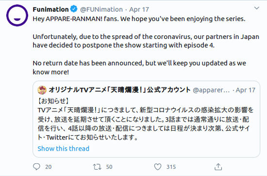 Más anime de primavera sufren retrasos por el coronavirus