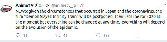 Especulan retraso de la película de Demon Slayer