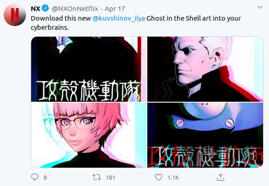 Ghost In The Shell: SAC_2045 para Netflix consigue algunos adelantos