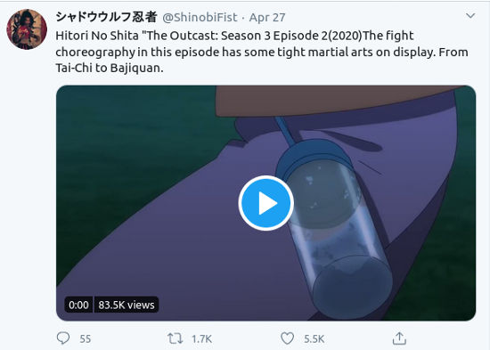 Conoce otra de las series del animador de Boruto: Naruto Next Generations