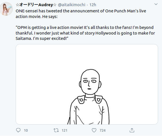 El creador de One-Punch Man habla de su película live-action