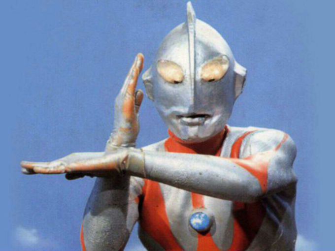 Series-Ultraman
