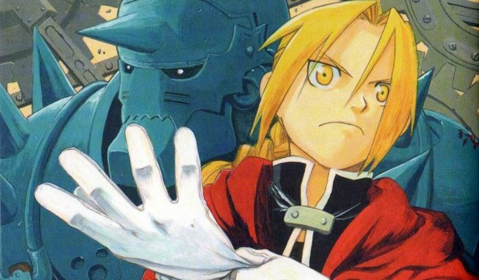 Manga Fullmetal Alchemist