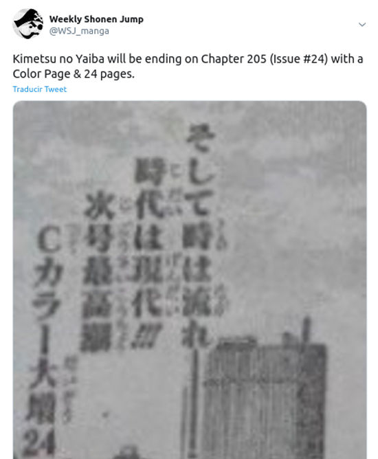 Demon Slayer termina y ya sabemos cuándo será