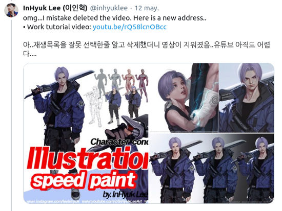 Así se vería Trunks del Futuro de Dragon Ball en Marvel o DC Comics