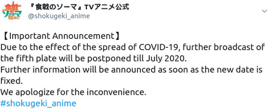 La Temporada 5 de Food Wars! volverá en verano por el coronavirus