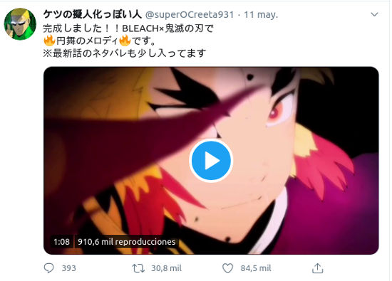 Kimetsu no Yaiba conoce a Bleach en esta introducción animada