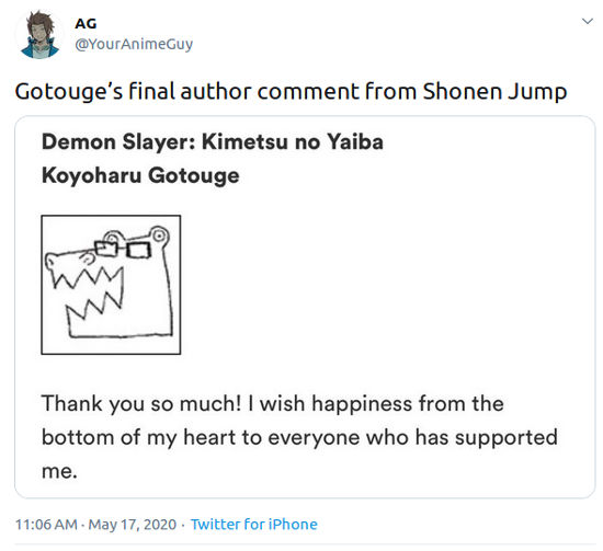 Así habló la creadora de Kimetsu no Yaiba del final del manga