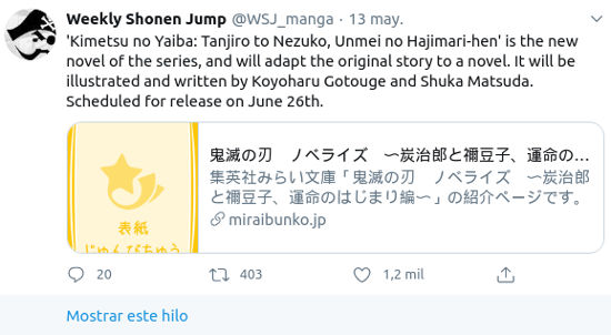 Acaba Kimetsu no Yaiba, pero ahora siguen las novelas