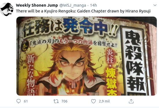 Kyojuro Rengoku tendrá su manga en Kimetsu no Yaiba