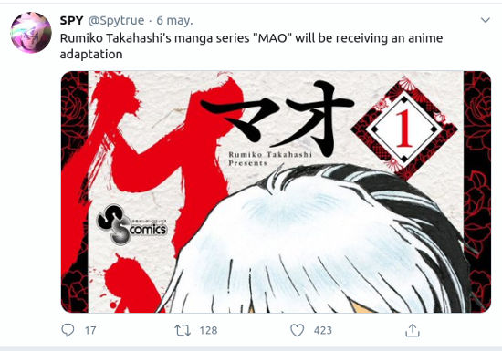 Rumor: Otro manga de la creadora de Inuyasha podría tener anime