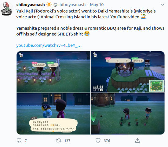 Todoroki y Midoriya de My Hero Academia se reúnen en Animal Crossing
