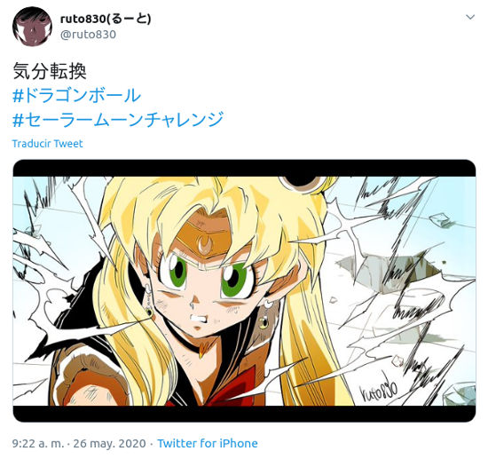 Artista imagina a Sailor Moon con un toque de super saiyajin de Dragon Ball