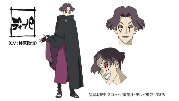 Boruto tendrá un personaje original en su nuevo arco