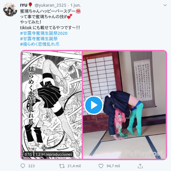 Este cosplay de Kimetsu no Yaiba recrea una de las técnicas más vistosas de Mitsuri