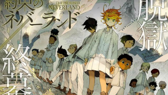 The-Promised-Neverland