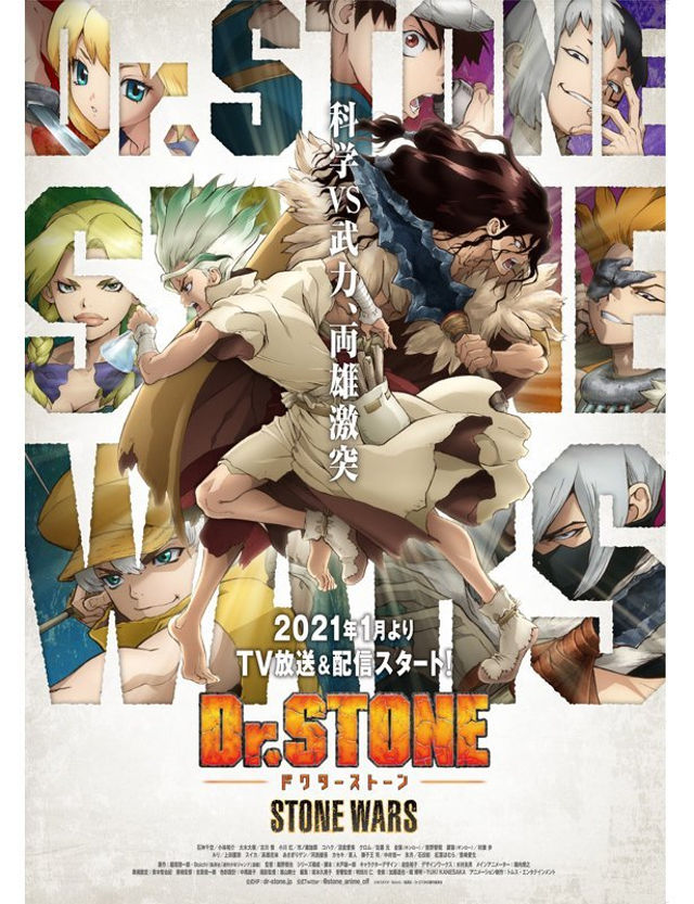 Dr. Stone revela nueva fecha de regreso con un nuevo avance