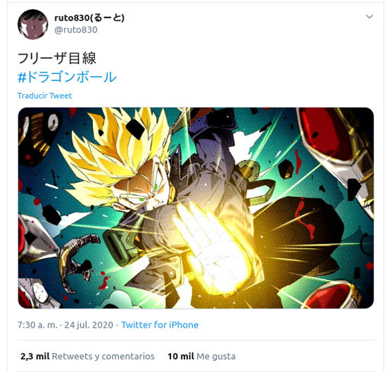 Fan recrea la muerte de Freezer en Dragon Ball Z de otra manera