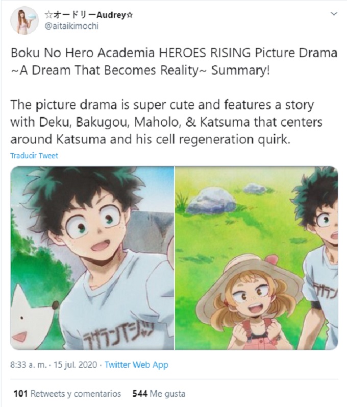 My Hero Academia Heroes Rising Picture Drama