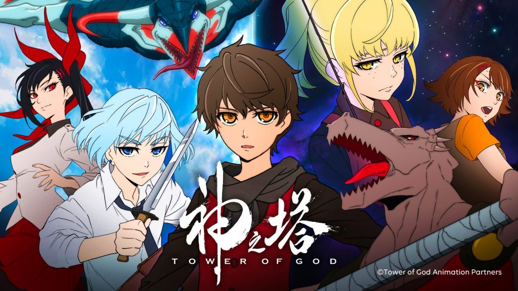 Tower of God fue uno de los animes más vistos este Q2 2020.