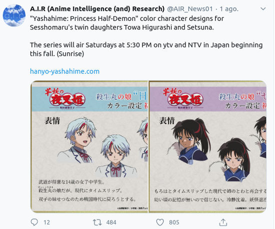 La secuela de Inuyasha muestra diseños de hijas de Sesshomaru