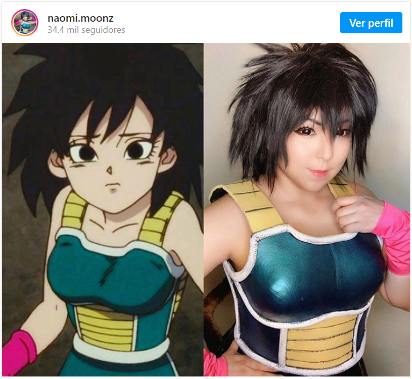 Dragon Ball Super Gine