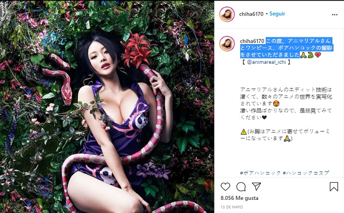 Boa Hancock Cosplay One Piece-2