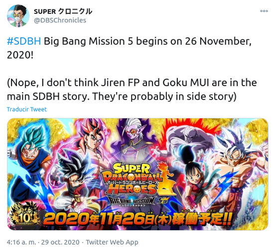 Super Dragon Ball Heroes ya tiene fecha de regreso