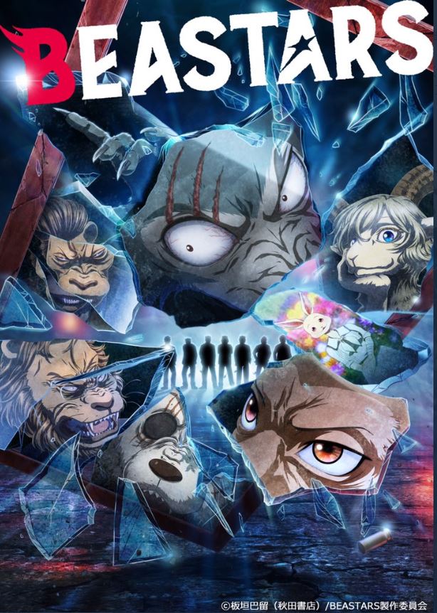 Beastars 2 temporada